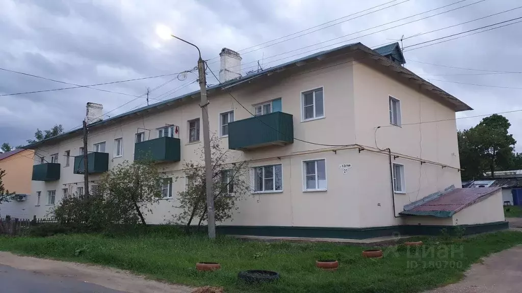 2-к кв. Липецкая область, Елец ул. Клары Цеткин, 21 (40.0 м) - Фото 0