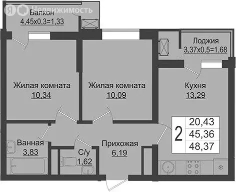 2-комнатная квартира: Краснодар, улица Западный Обход, 39/1к1 (48.37 ... - Фото 1