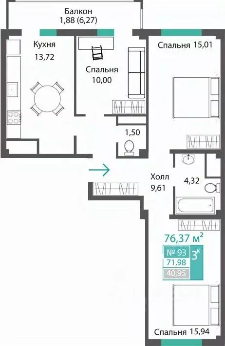 3-к кв. Крым, Симферопольский район, с. Мирное ПроПолис жилой комплекс ... - Фото 1
