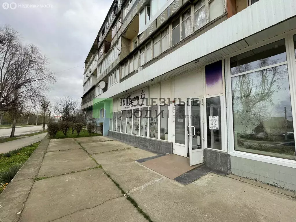 Торговая площадь (316 м) - Фото 1