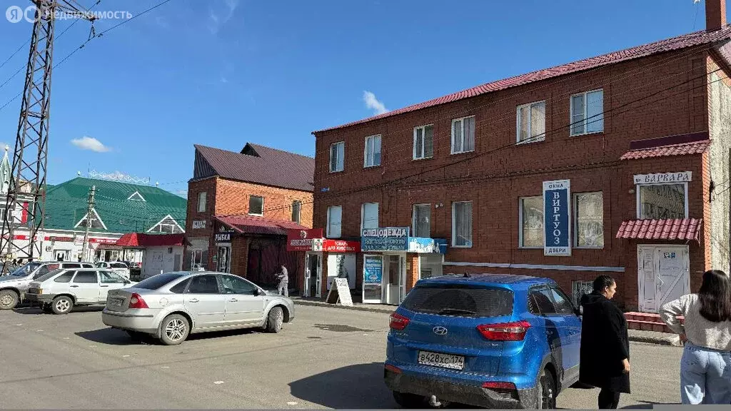 Помещение свободного назначения (35 м) - Фото 0