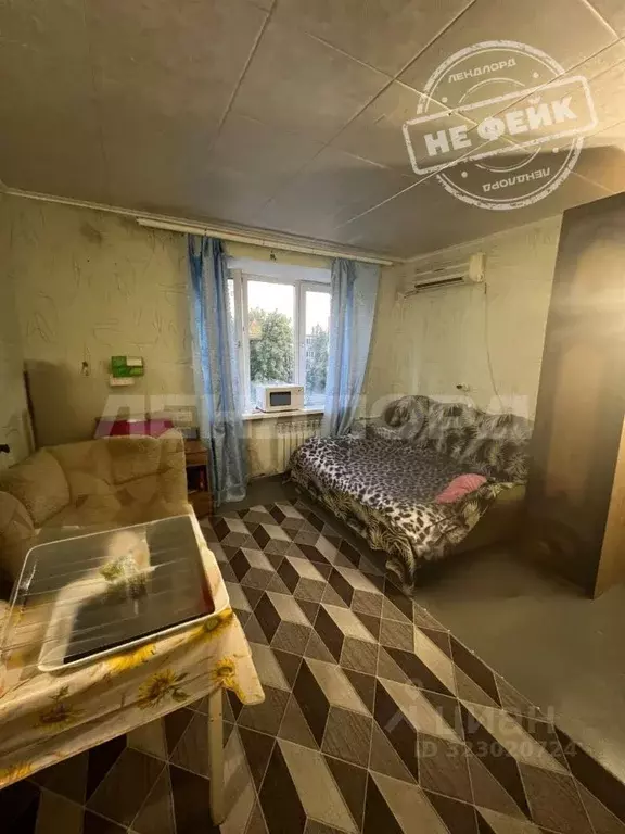 Комната Ростовская область, Новочеркасск Буденновская ул., 237 (16.0 ... - Фото 1