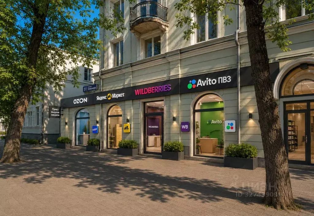 Помещение свободного назначения в Челябинская область, Челябинск ул. ... - Фото 1