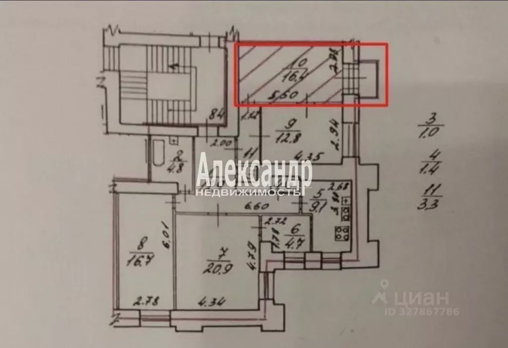 Комната Санкт-Петербург Заневский просп., 7/7 (16.4 м) - Фото 0