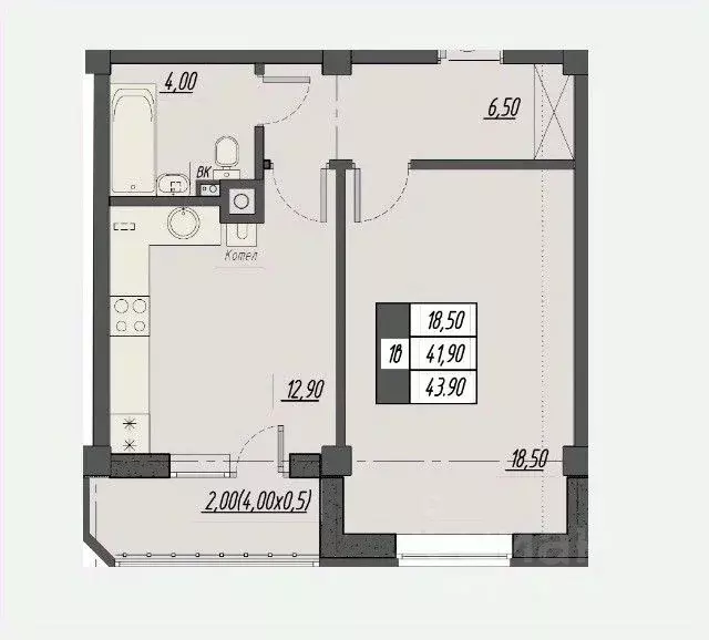 1-к кв. Ставропольский край, Пятигорск ул. Егоршина, 7к1 (43.9 м) - Фото 1