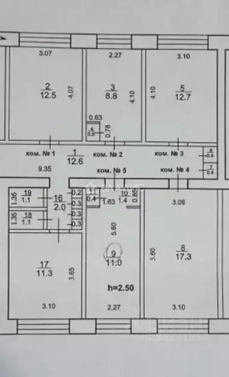 Комната Башкортостан, Стерлитамак ул. Дружбы, 30 (11.0 м) - Фото 1