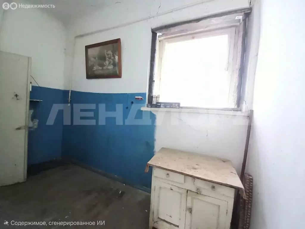 1-комнатная квартира: Новочеркасск, улица Орджоникидзе, 18 (21.2 м) - Фото 1