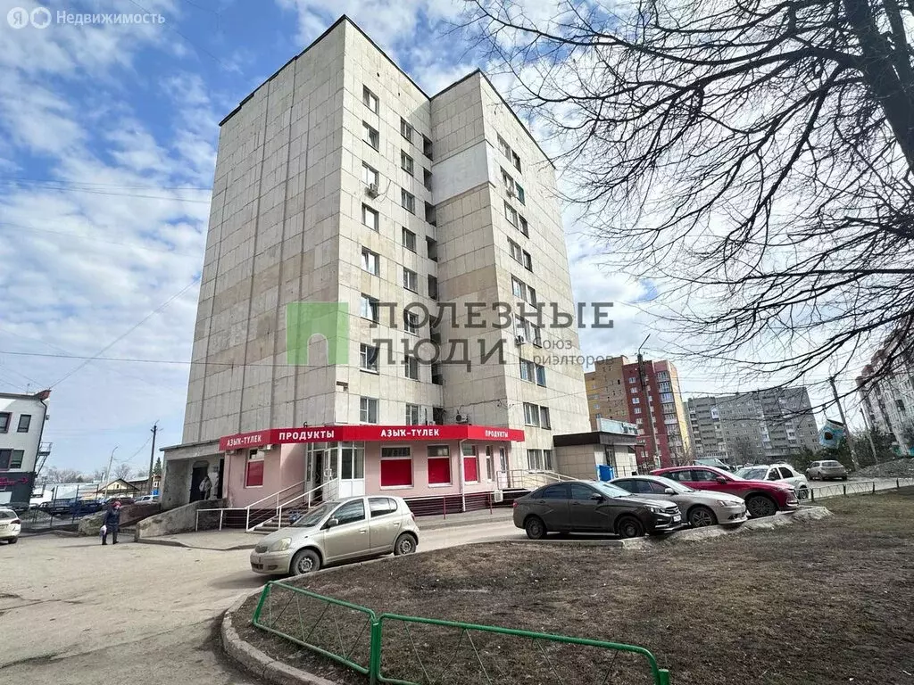 2-комнатная квартира: Уфа, улица Ахметова, 316к1 (41 м) - Фото 0