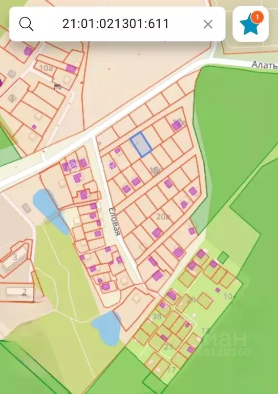 Участок в Чувашия, Чебоксары ул. Еловая (7.6 сот.) - Фото 2