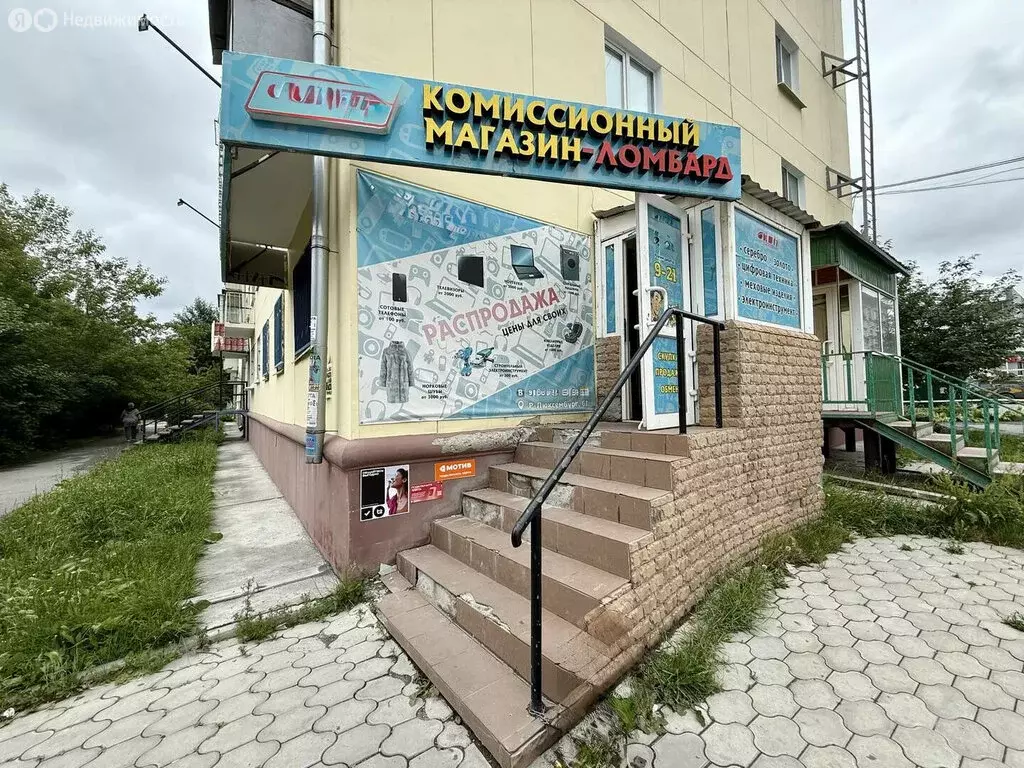 Офис (42.5 м) - Фото 1