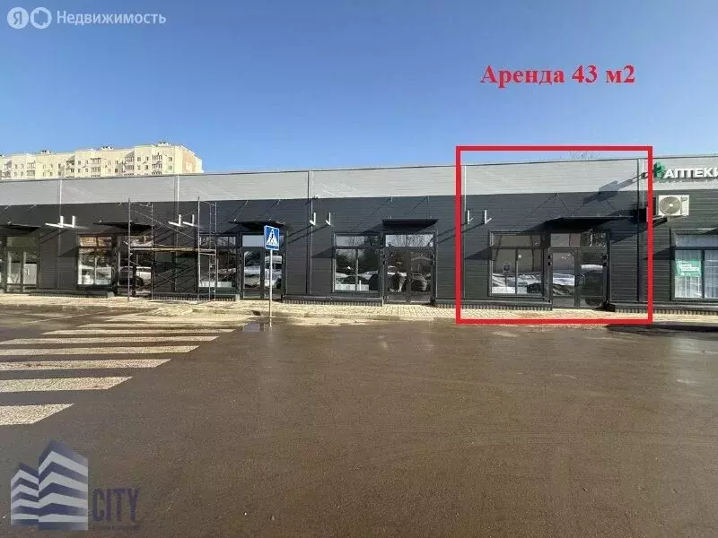 Помещение свободного назначения (43 м) - Фото 2