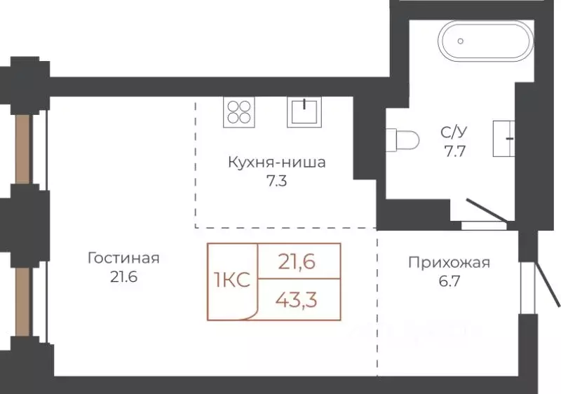 1-к кв. Алтайский край, Барнаул пл. Баварина, 8к2 (43.2 м) - Фото 1