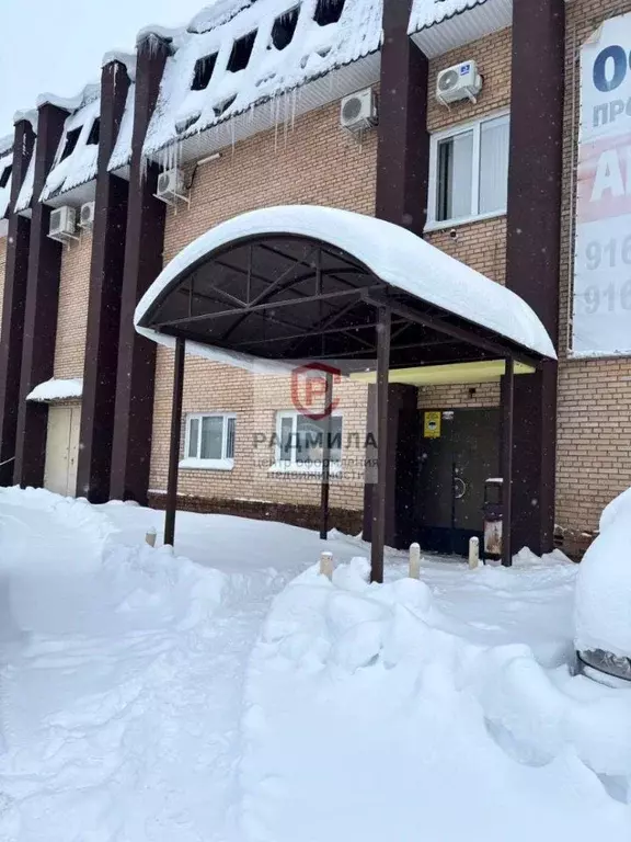 Помещение свободного назначения в Московская область, Красноармейск ... - Фото 1