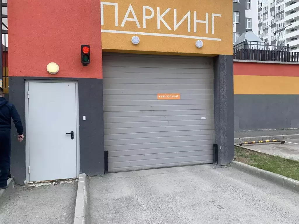 Гараж в Тюменская область, Тюмень проезд Ледниковый, 2 (13 м) - Фото 2