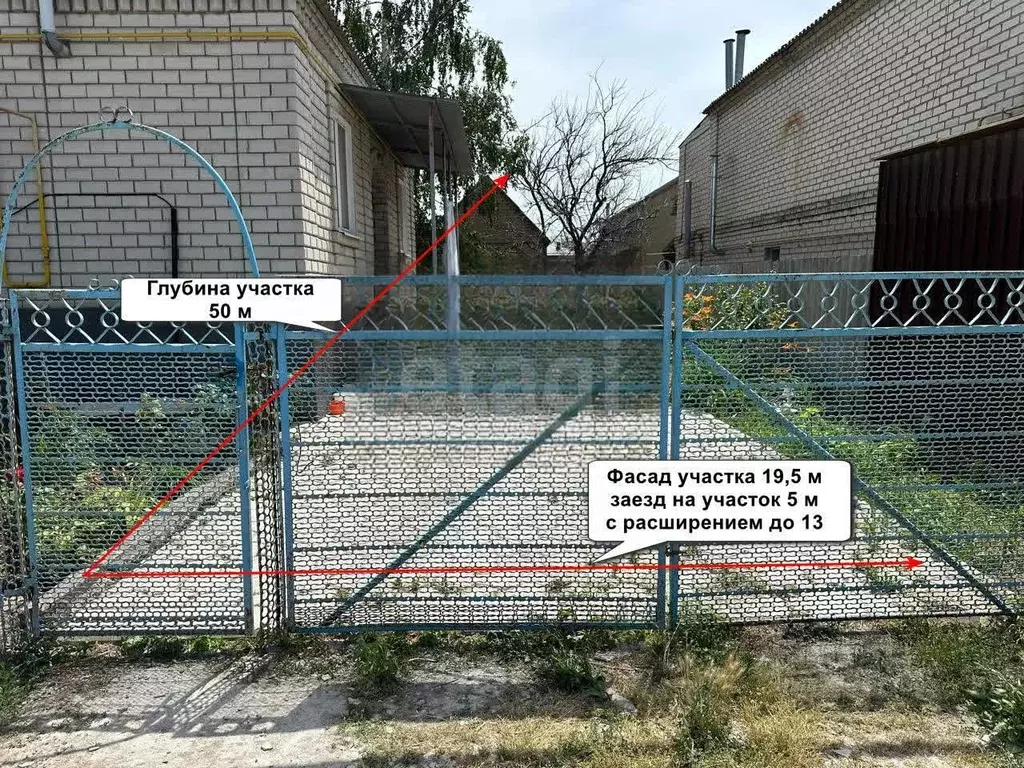 Участок в Краснодарский край, Анапа муниципальный округ, Анапская ... - Фото 1