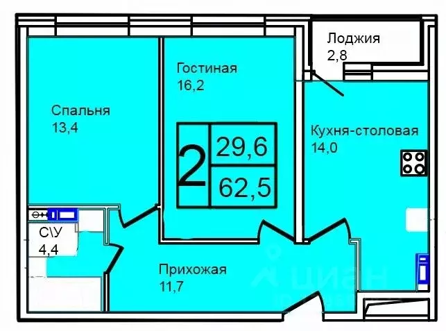 2-к кв. Москва Троицк поселение,  (62.5 м) - Фото 1