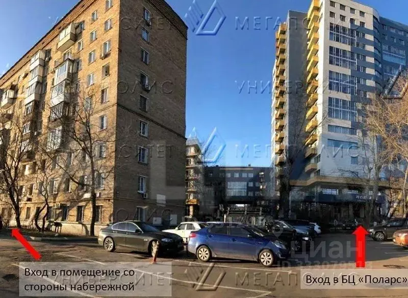 Помещение свободного назначения в Москва Дербеневская наб., 13/17К3 ... - Фото 2