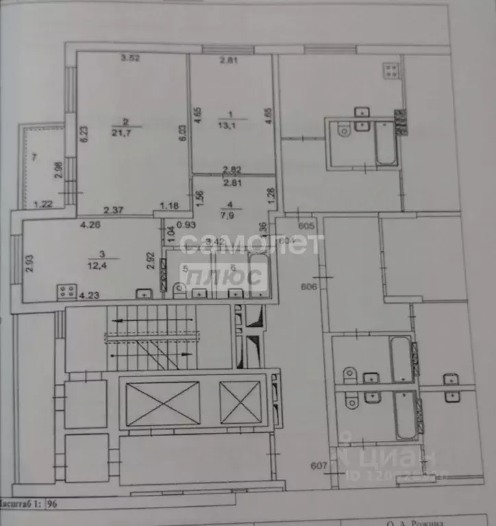 2-к кв. Свердловская область, Екатеринбург ул. Рябинина, 29 (60.6 м) - Фото 1
