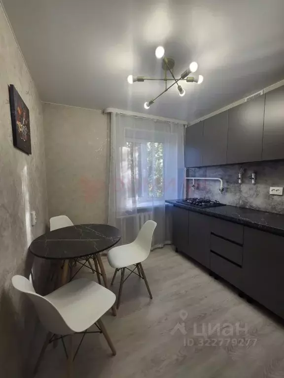 2-к кв. Ростовская область, Новочеркасск ул. Свободы (48.0 м) - Фото 1