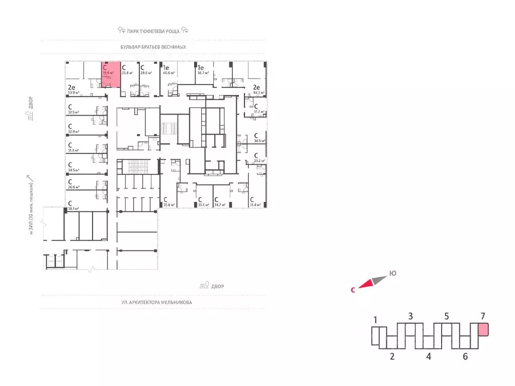 Помещение свободного назначения в Москва Зиларт жилой комплекс, ... - Фото 2