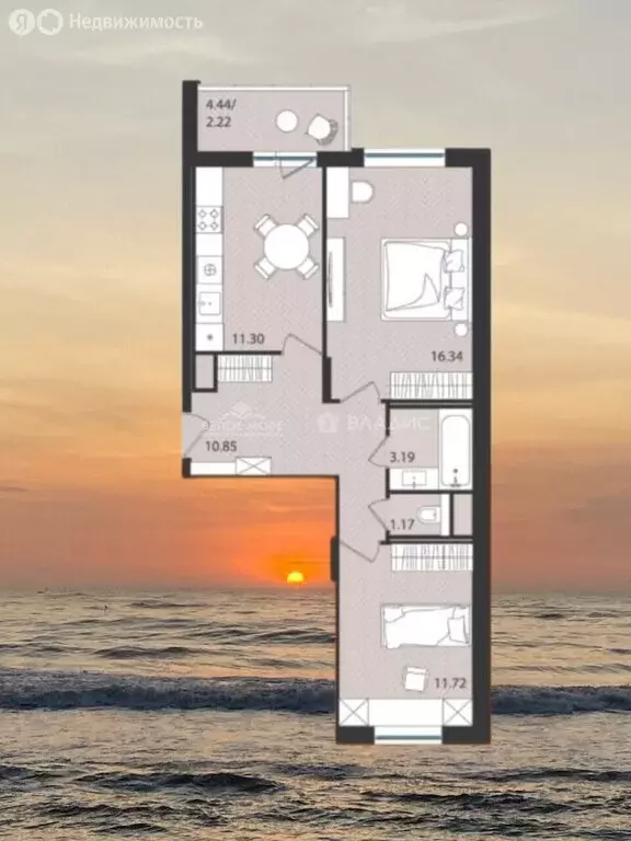 2-комнатная квартира: Северодвинск, Октябрьская улица, 61 (54.7 м) - Фото 1