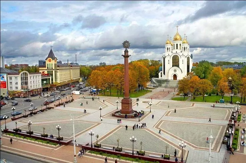 Офис в Калининградская область, Калининград пл. Победы, 4А (43 м) - Фото 0