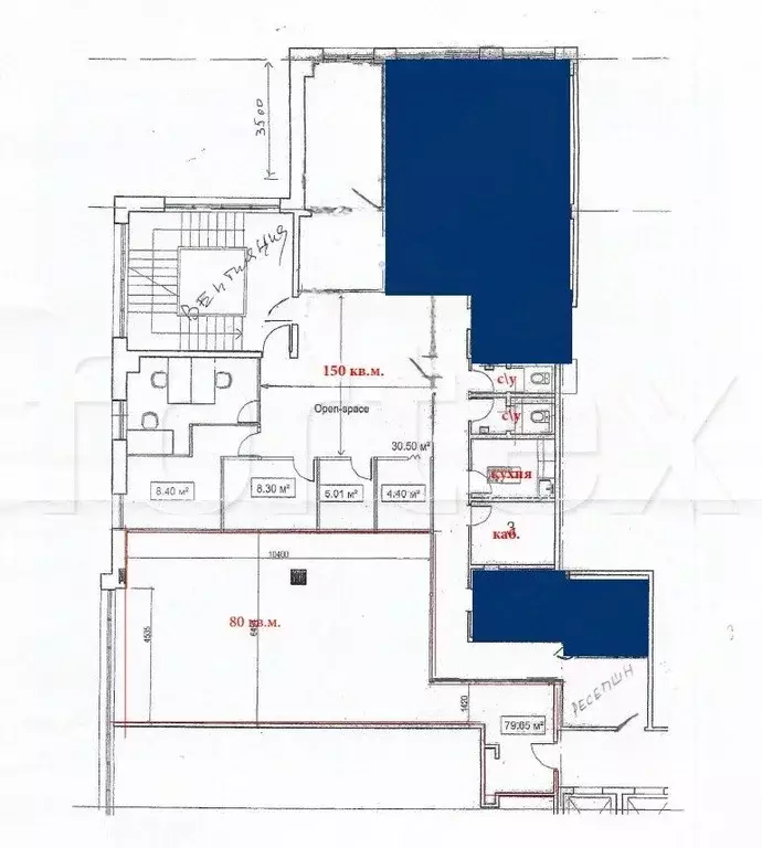 Офис в Москва Страстной бул., 8А (150 м) - Фото 1