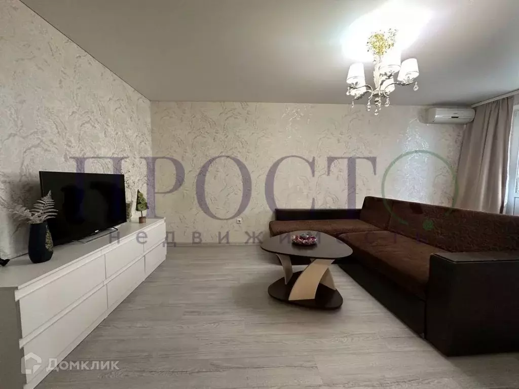 Продаётся 1-к квартира, 41.7 м - Фото 1