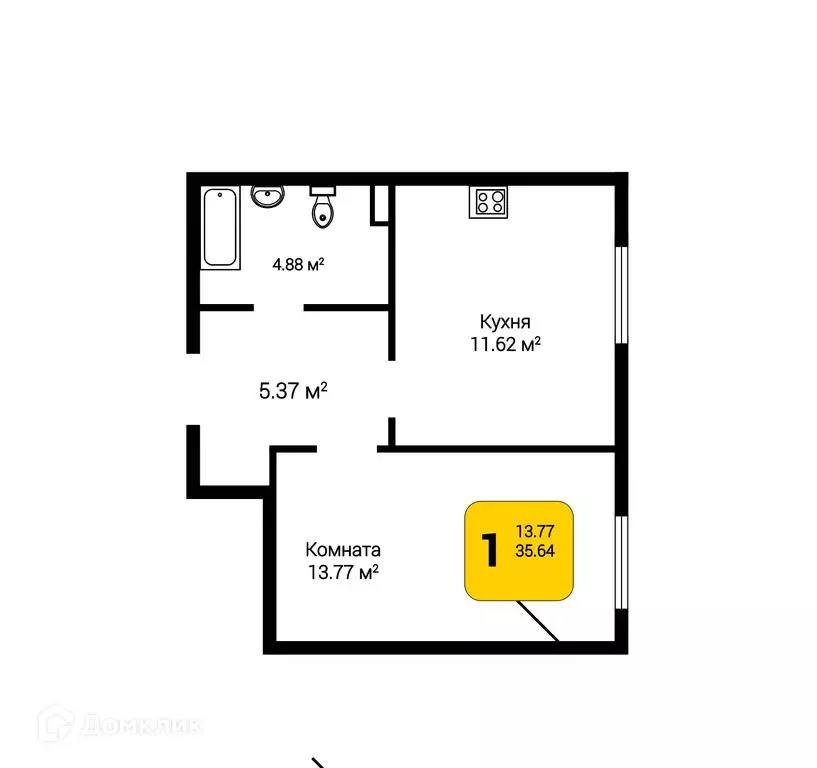 Продаётся 1-к квартира, 35.64 м - Фото 0