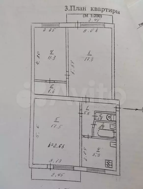 3-к. квартира, 63 м, 1/5 эт. - Фото 0