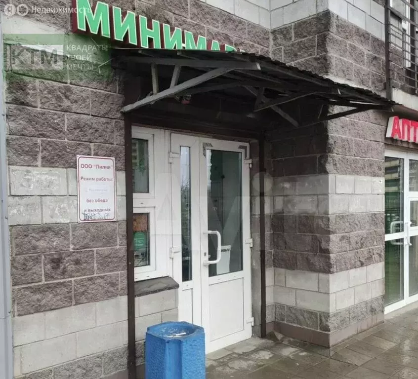 Помещение свободного назначения (80 м) - Фото 2