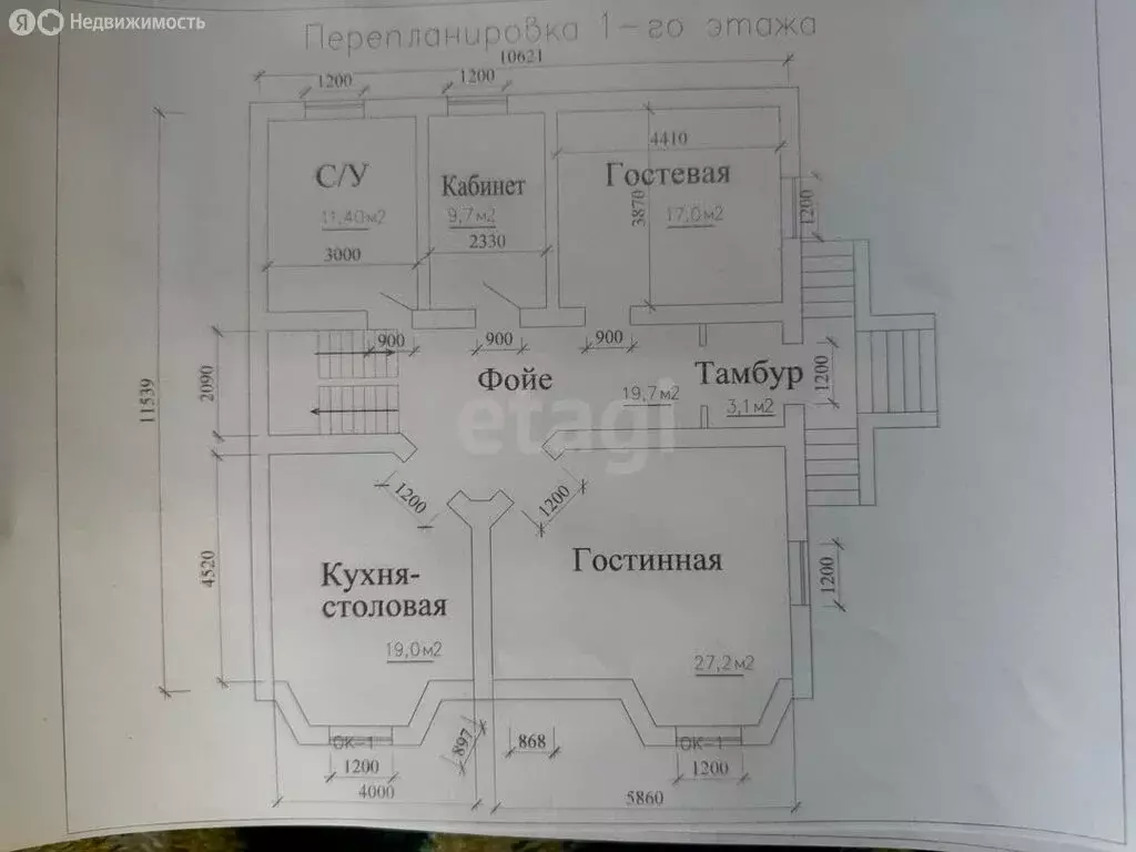 Дом в Махачкала, квартал Перестройка, 3-я Гражданская улица (230 м) - Фото 2