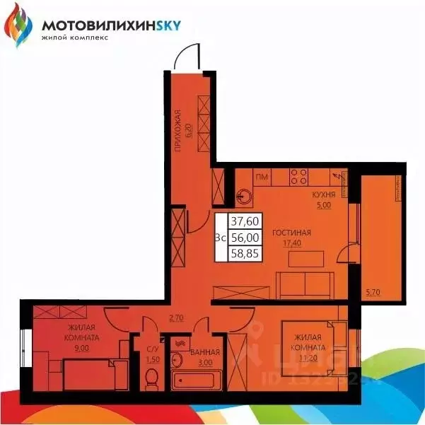 3-к кв. Пермский край, Пермь ул. Гашкова, 56к2 (55.6 м) - Фото 1