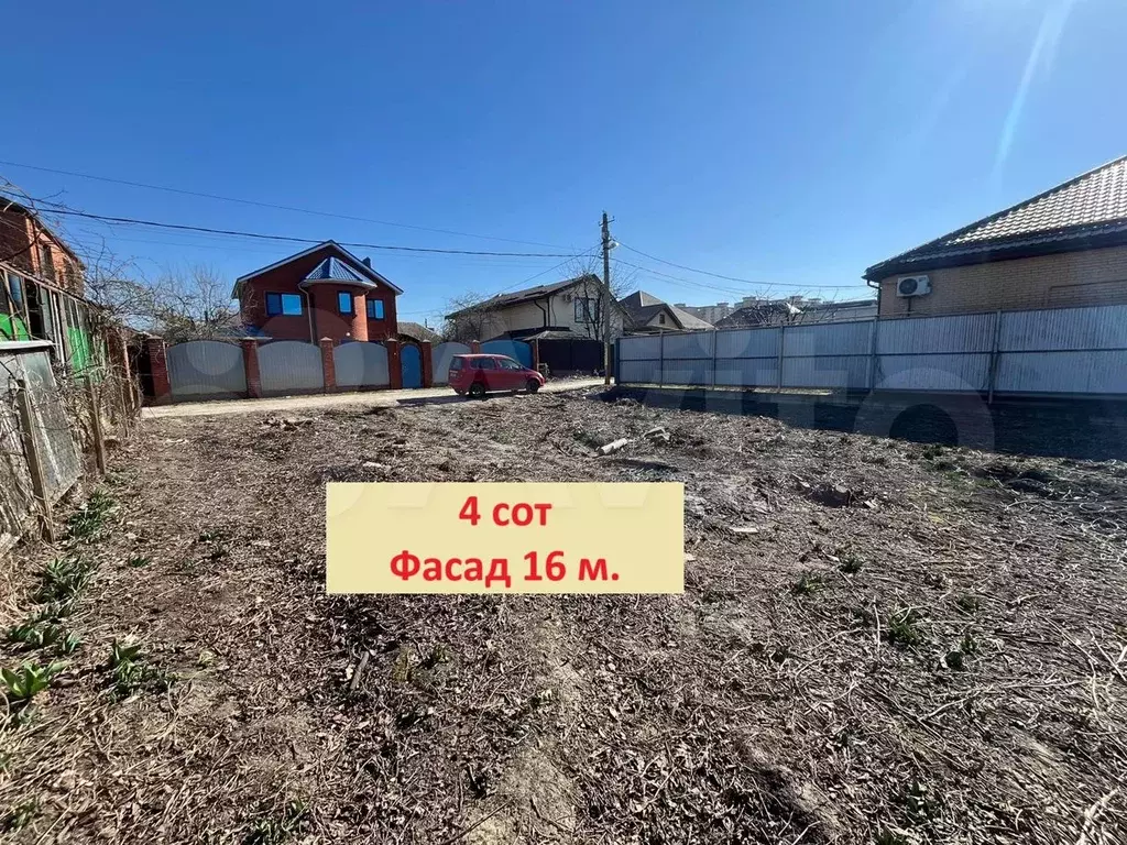 Участок 4 сот. (СНТ, ДНП) - Фото 0