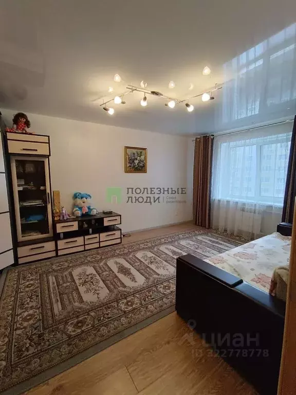 1-к кв. Тамбовская область, Тамбов Московский мкр, ул. Победы, 11 ... - Фото 1