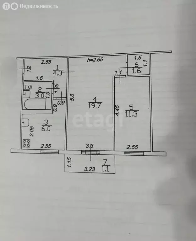2-комнатная квартира: Казань, улица Курчатова, 19 (45 м) - Фото 1