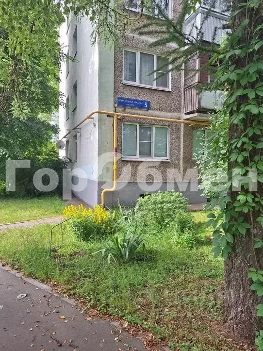 1-к кв. Москва пос. Дома отдыха Пахра, 5 (30.4 м) - Фото 1
