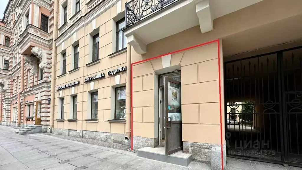 Помещение свободного назначения в Санкт-Петербург Невский просп., 162 ... - Фото 0