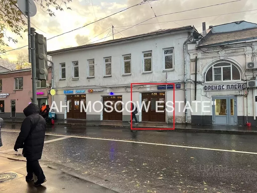Помещение свободного назначения в Москва ул. Фридриха Энгельса, 23С3 ... - Фото 2