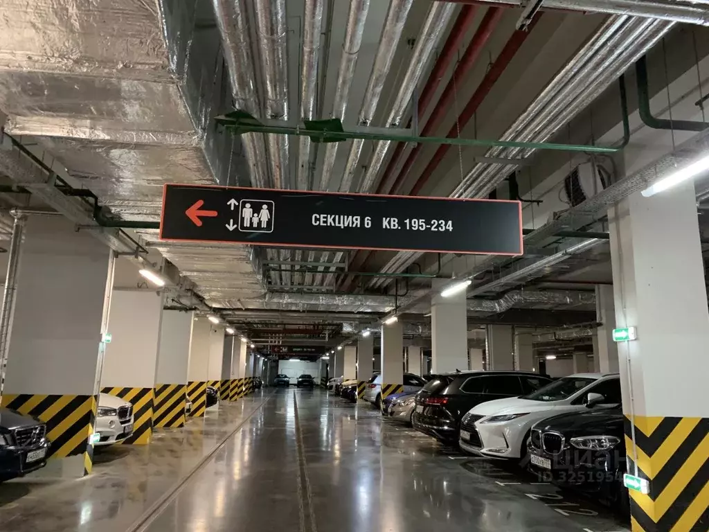 Гараж в Москва Лазоревый проезд, 1 (13 м) - Фото 1