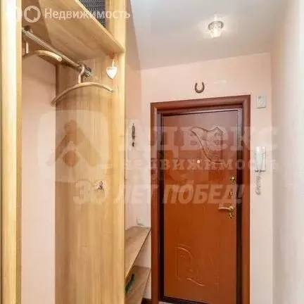 3-комнатная квартира: Тюмень, Солнечный проезд, 8 (65.6 м) - Фото 1