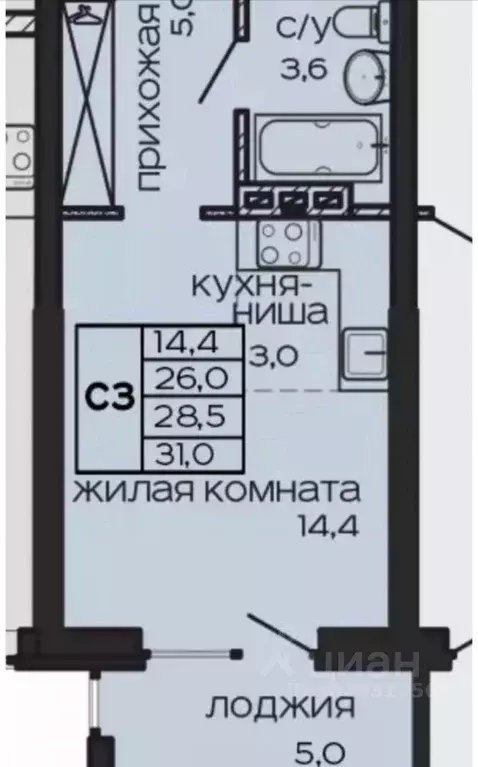 1-к кв. Ростовская область, Ростов-на-Дону ул. Максима Горького, 295 ... - Фото 1