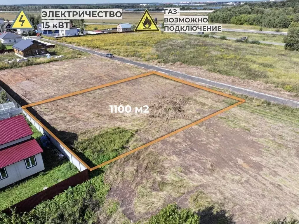 Участок в Московская область, Богородский городской округ, д. Ивашево ... - Фото 1