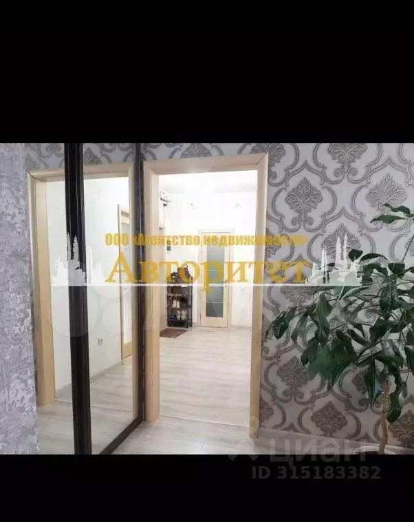 3-к кв. Кемеровская область, Ленинск-Кузнецкий просп. Ленина, 82 (65.0 ... - Фото 0