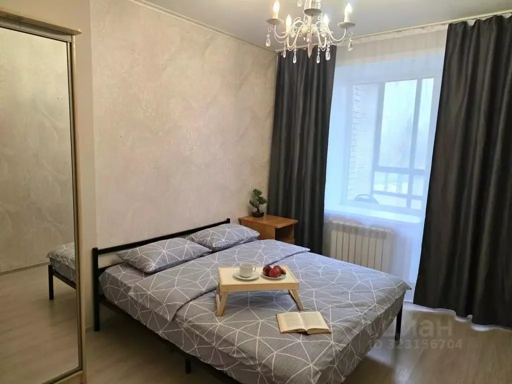 2-к кв. Архангельская область, Северодвинск ул. Дзержинского, 3 (46.0 ... - Фото 1