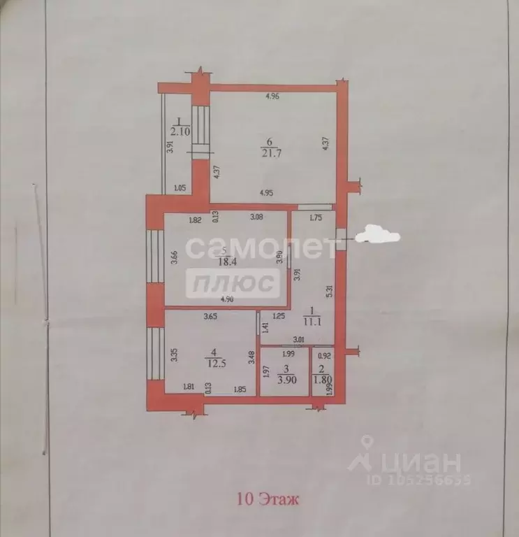 2-к кв. тамбовская область, тамбов ул. чичканова, 79к1 (69.4 м) - Фото 1