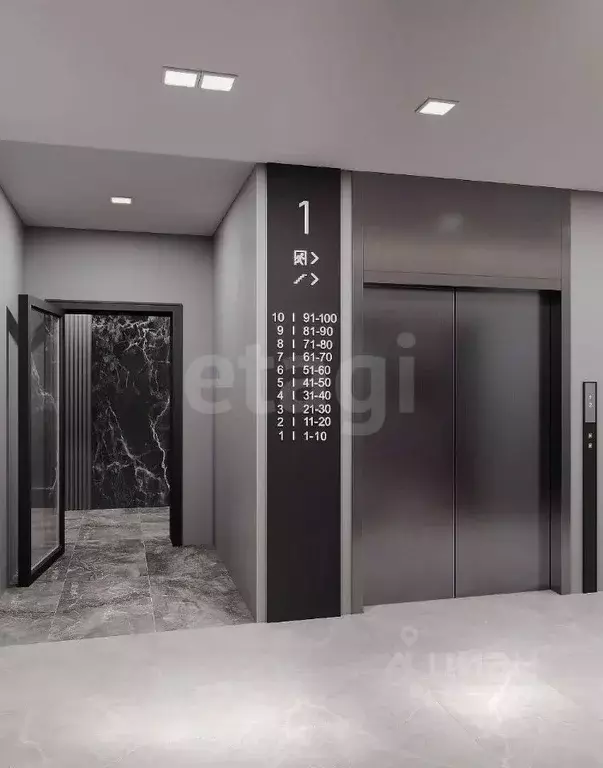 Студия Ярославская область, Ярославль ул. Старая Костромская, 4 (20.38 ... - Фото 1