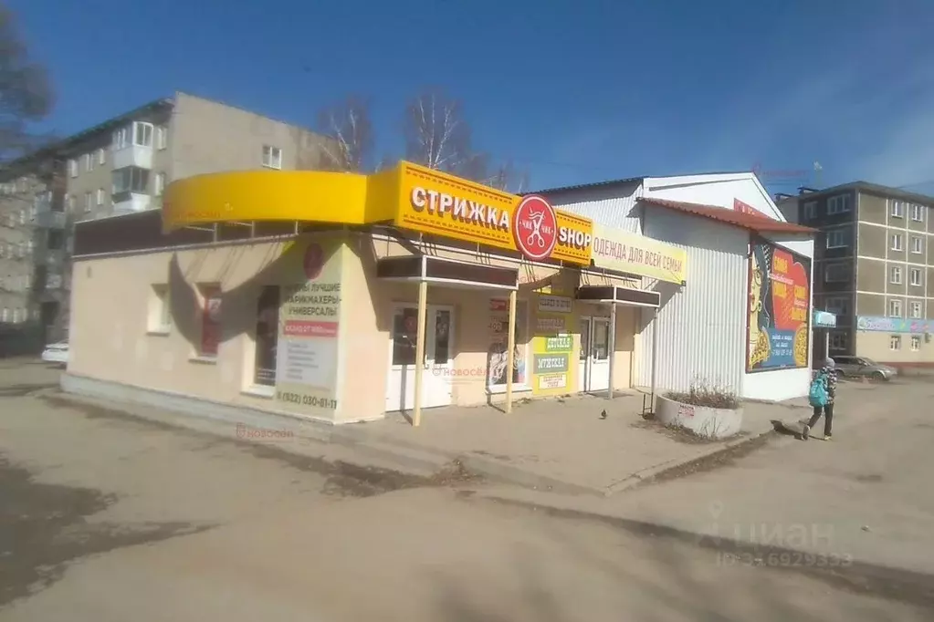 Торговая площадь в Свердловская область, Березовский ул. Косых, 5 (427 ... - Фото 1