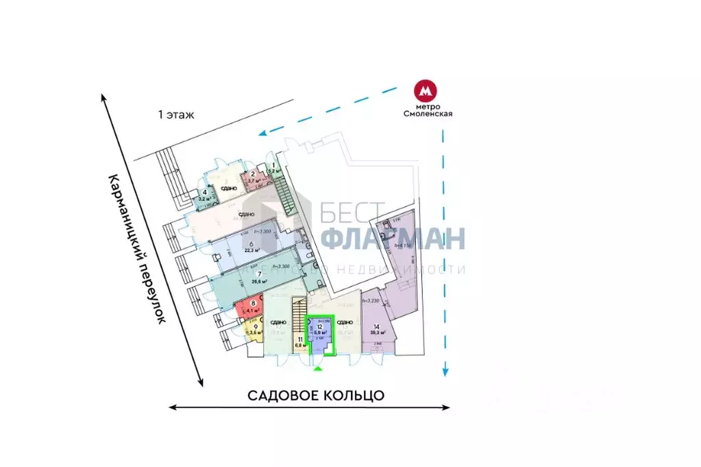 Помещение свободного назначения в Москва Карманицкий пер., 9 (8 м) - Фото 2