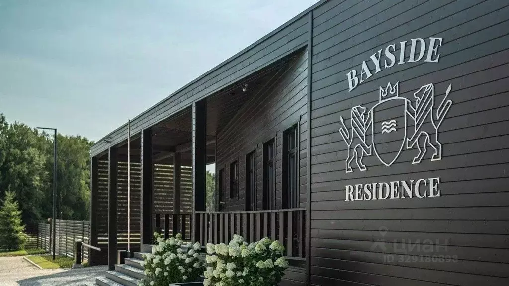 Участок в Московская область, Можайский муниципальный округ, Бейсайд ... - Фото 1